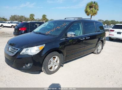 Lot #3037547085 2013 VOLKSWAGEN ROUTAN SEL PREMIUM