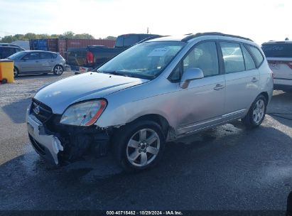 Lot #2997781233 2008 KIA RONDO LX