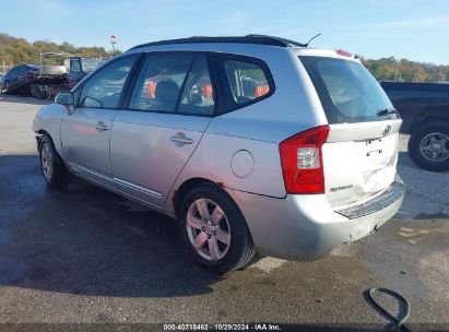 Lot #2997781233 2008 KIA RONDO LX