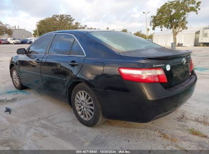 Lot #3042557358 2009 TOYOTA CAMRY LE