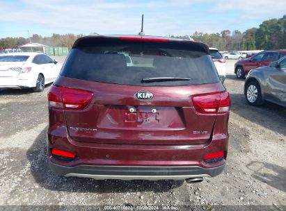 Lot #2995300959 2020 KIA SORENTO 3.3L EX