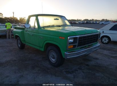 Lot #2986681954 1981 FORD F150