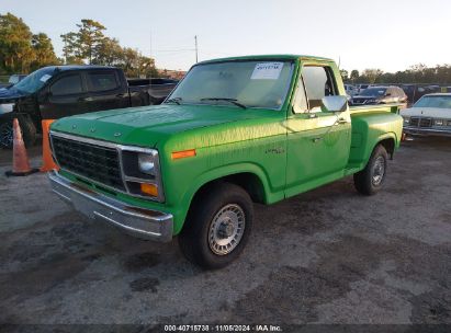 Lot #2986681954 1981 FORD F150