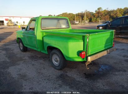 Lot #2986681954 1981 FORD F150