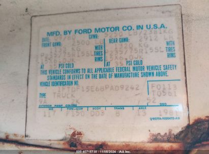 Lot #2986681954 1981 FORD F150