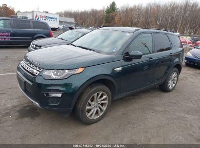 Lot #2996536096 2016 LAND ROVER DISCOVERY SPORT HSE