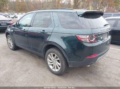 Lot #2996536096 2016 LAND ROVER DISCOVERY SPORT HSE