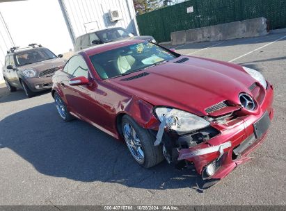 Lot #2995296236 2005 MERCEDES-BENZ SLK 350