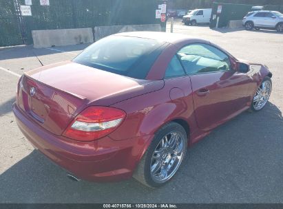 Lot #2995296236 2005 MERCEDES-BENZ SLK 350