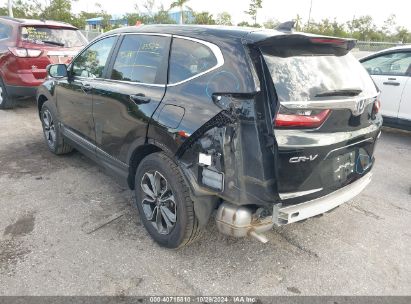 Lot #2992821976 2021 HONDA CR-V AWD EX