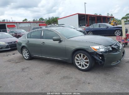 Lot #2992821977 2006 LEXUS GS 300