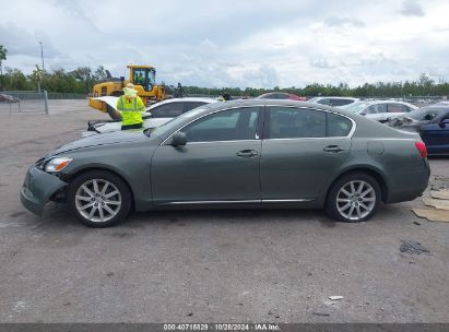 Lot #2992821977 2006 LEXUS GS 300