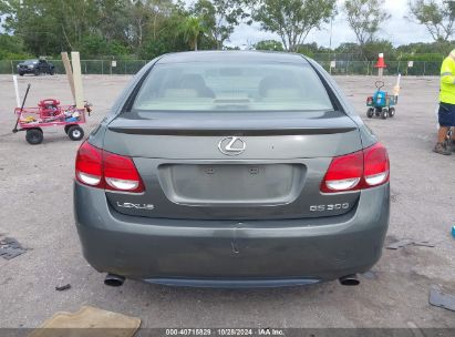 Lot #2992821977 2006 LEXUS GS 300