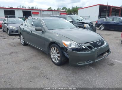 Lot #2992821977 2006 LEXUS GS 300