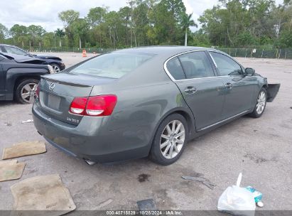 Lot #2992821977 2006 LEXUS GS 300