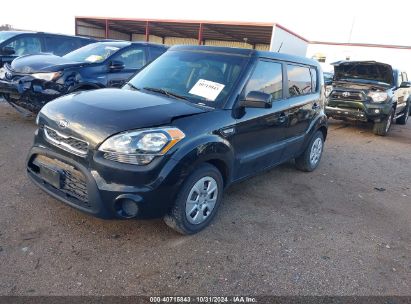 Lot #3035085189 2012 KIA SOUL