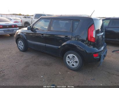 Lot #3035085189 2012 KIA SOUL