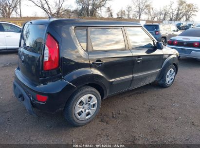 Lot #3035085189 2012 KIA SOUL