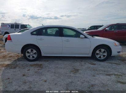 Lot #2995296227 2016 CHEVROLET IMPALA LIMITED LS