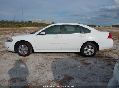 Lot #2995296227 2016 CHEVROLET IMPALA LIMITED LS