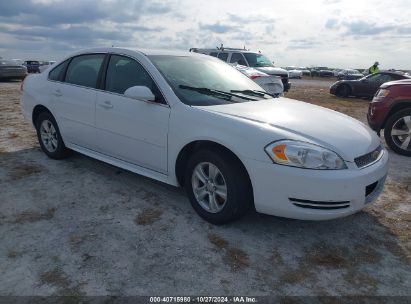 Lot #2995296227 2016 CHEVROLET IMPALA LIMITED LS