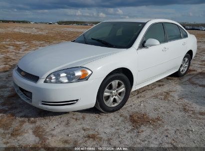 Lot #2995296227 2016 CHEVROLET IMPALA LIMITED LS