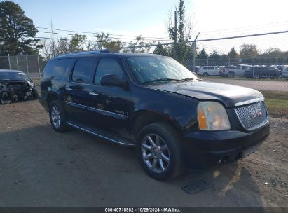 Lot #2995296224 2007 GMC YUKON XL 1500 DENALI