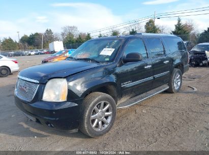 Lot #2995296224 2007 GMC YUKON XL 1500 DENALI