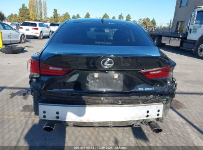 Lot #2992832620 2015 LEXUS IS 250