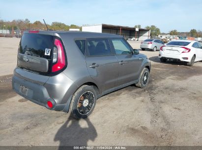 Lot #3035074716 2015 KIA SOUL