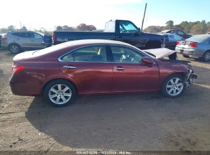 Lot #2995296201 2008 LEXUS ES 350