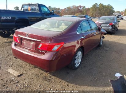 Lot #2995296201 2008 LEXUS ES 350