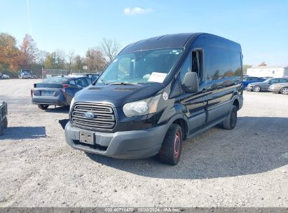 Lot #2995296191 2017 FORD TRANSIT-350