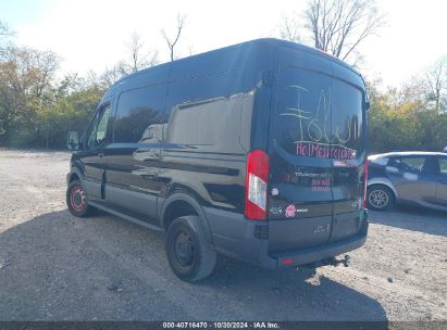 Lot #2995296191 2017 FORD TRANSIT-350