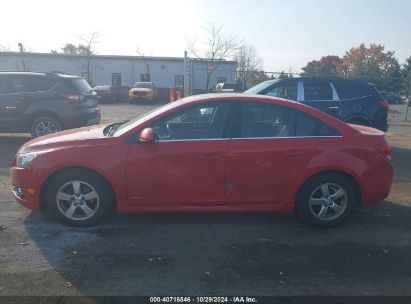 Lot #3007840286 2012 CHEVROLET CRUZE 1LT