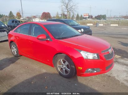 Lot #3007840286 2012 CHEVROLET CRUZE 1LT