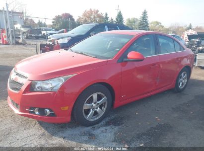 Lot #3007840286 2012 CHEVROLET CRUZE 1LT