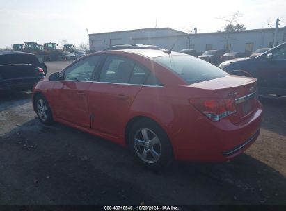 Lot #3007840286 2012 CHEVROLET CRUZE 1LT