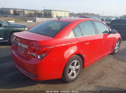 Lot #3007840286 2012 CHEVROLET CRUZE 1LT