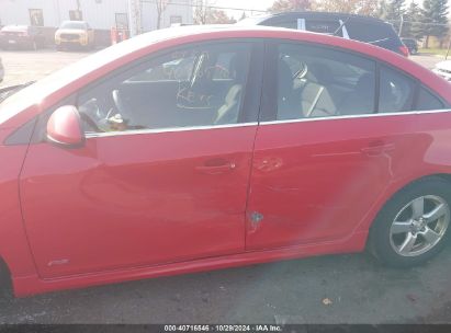 Lot #3007840286 2012 CHEVROLET CRUZE 1LT