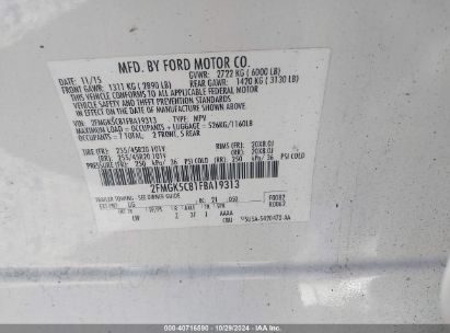 Lot #2995296181 2015 FORD FLEX SEL