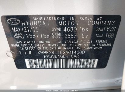 Lot #2992832621 2016 HYUNDAI SONATA HYBRID SE