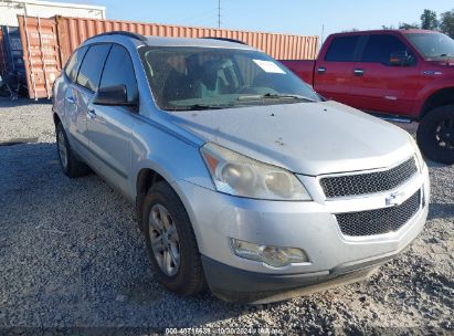 Lot #2992821967 2012 CHEVROLET TRAVERSE LS