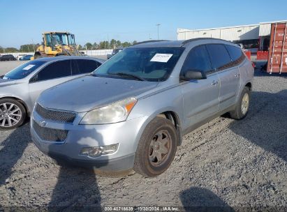 Lot #2992821967 2012 CHEVROLET TRAVERSE LS