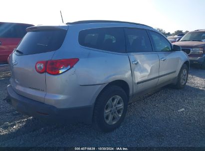 Lot #2992821967 2012 CHEVROLET TRAVERSE LS