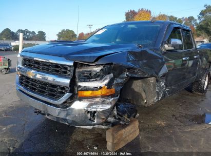 Lot #3057076093 2019 CHEVROLET SILVERADO 1500 LD LT