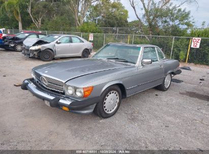 Lot #2992821970 1988 MERCEDES-BENZ 560 SL