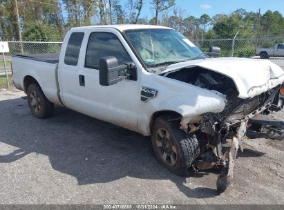 Lot #2995296156 2008 FORD F-250 LARIAT/XL/XLT