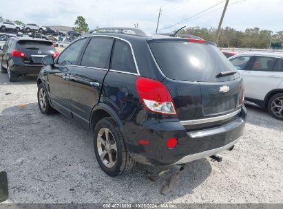 Lot #2995296147 2012 CHEVROLET CAPTIVA SPORT LT