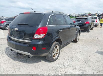 Lot #2995296147 2012 CHEVROLET CAPTIVA SPORT LT